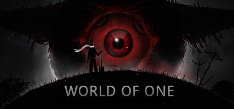 一人世界World of One