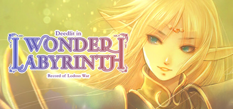 蒂德莉特的奇境冒险Record of Lodoss War-Deedlit in Wonder Labyrinth-