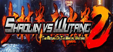 少林VS武当2Shaolin vs Wutang 2(Build20210306)