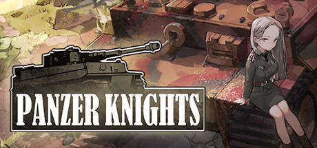 装甲骑士Panzer Knights