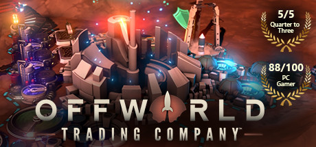 外星贸易公司Offworld Trading Company