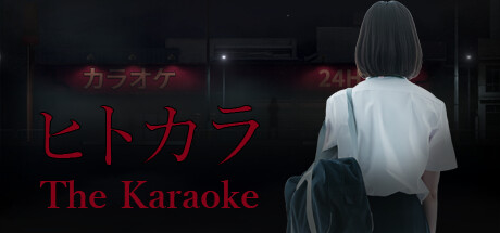 卡拉OKThe Karaoke