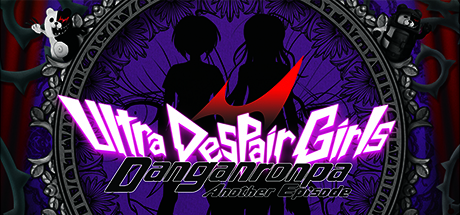 弹丸论破:绝对绝望少女Danganronpa Another Episode Ultra Despair Girls