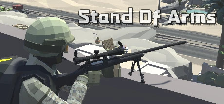 全副武装Stand Of Arms
