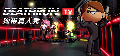 死亡赛跑TVDEATHRUN TV