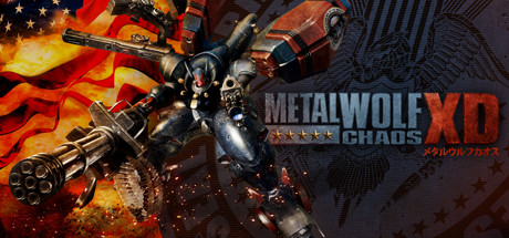 钢铁苍狼：混沌之战Metal Wolf Chaos XD