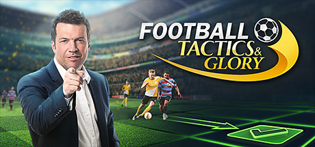 足球、策略与荣耀Football, Tactics & Glory（整合足球明星）