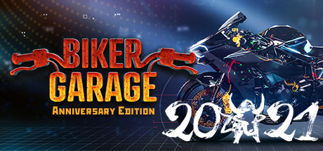 摩托工坊：机修模拟器Biker Garage Mechanic Simulator（周年纪念版）