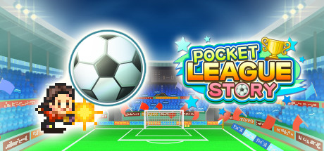 足球俱乐部物语Pocket League Story