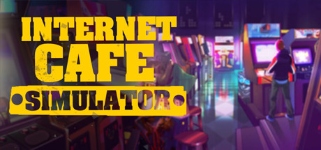 网吧模拟器internet cafe simulator(更新v12.09.2020)