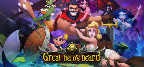 大英雄胡子Great Heros Beard