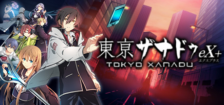 京东迷城eX+Tokyo Xanadu eX+