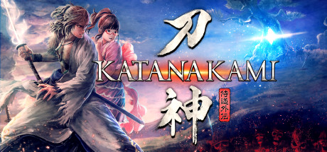 侍道外传：刀神KATANAKAMI