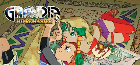 格兰蒂亚高清重制版GRANDIA HD Remaster（v1.02.00）