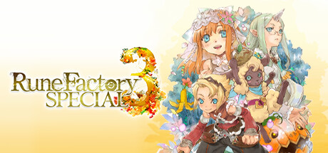 符文工房3：特别版Rune Factory 3 Special