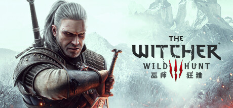 巫师3：狂猎-次世代完全版The Witcher 3 Wild Hunt（v4.04）