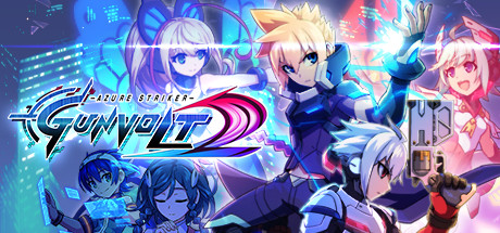 苍穹雷霆 Gunvolt 2Azure Striker Gunvolt 2(B.5529349)