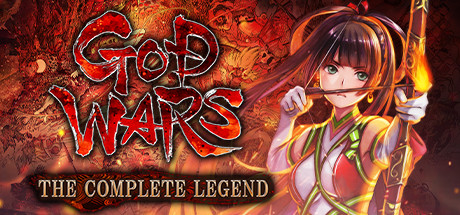 神之战：日本神话大战GOD WARS The Complete Legend