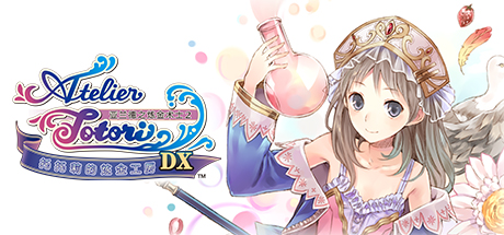 托托莉的炼金工房:亚兰德之炼金术士2DXAtelier Totori The Adventurer of Arland