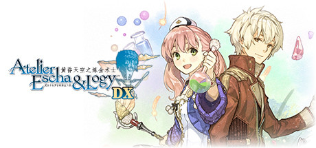 爱丝卡与卡罗吉的炼金工房:黄昏天空之炼金术士DXDXAtelier Escha and Logy Alchemists of the Dusk Sky