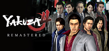 如龙4重制版Yakuza 4 Remastered