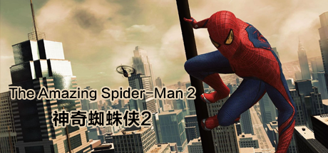 神奇蜘蛛侠2The Amazing Spider-Man 2