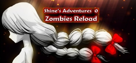 僵尸群中的闪耀少女重制版Shines Adventures 0