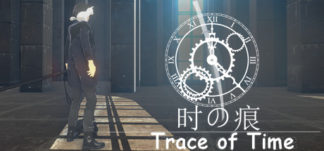 时之痕Trace Of Time