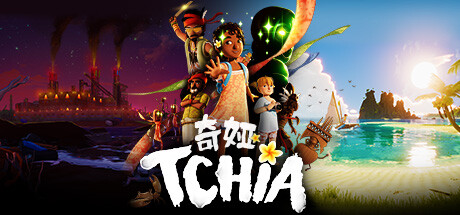 奇娅Tchia