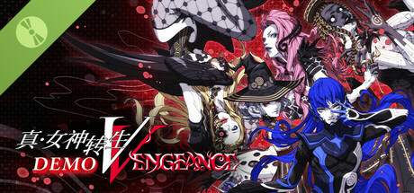 真女神转生5:复仇Shin Megami Tensei V:Vegneance(更新v1.0.7)模拟器整合版